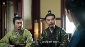 Леди генерала 1 сезон 27 серия