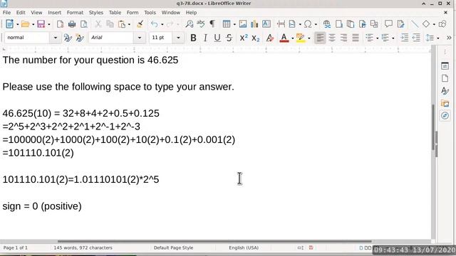 20200713 CISP310 смотреть онлайн