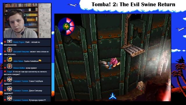 Tomba! 2: The Evil Swine Return (Стрим 2) смотреть онлайн