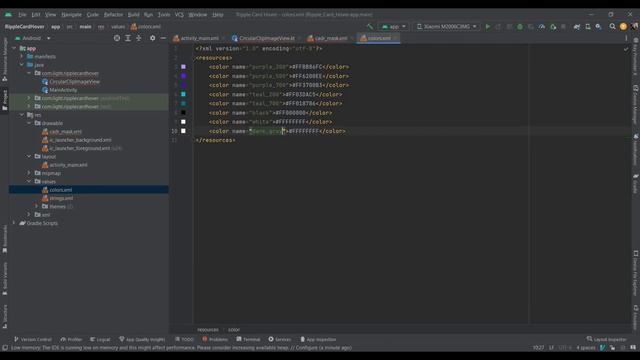 Exploring Image Content Detection and Touch Interaction in Android Studio with Kotlin смотреть онлайн