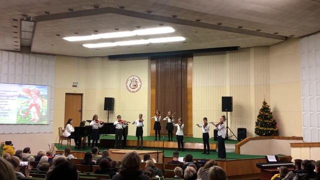 Чешская народная песня «Пастушок» исп. ансамбль скрипачей младший состав.Руководитель Синкевич А.Л. смотреть онлайн