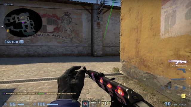 инферно: раскид №2 мид