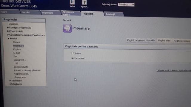 Xerox 3345 dezactivare configuration report / disable configuration report Xerox 3345 смотреть онлайн