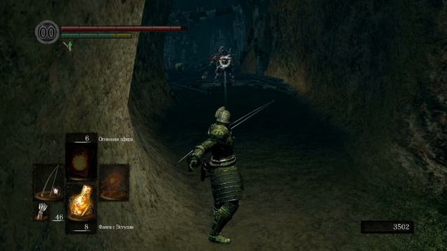 Dark Souls на Nintendo Switch. Обзор игры.