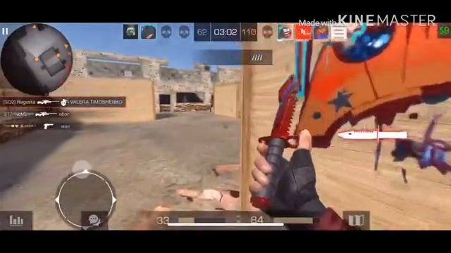 СИСТЕМА ВЫШЛА ИЗ СТРОЯ КОД ОШИБКИ 666 | STANDOFF 2 смотреть онлайн
