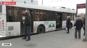 С 8 ноября в регионе  усилят карантинные меры