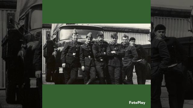 На дальних рубежах стояли . смотреть онлайн