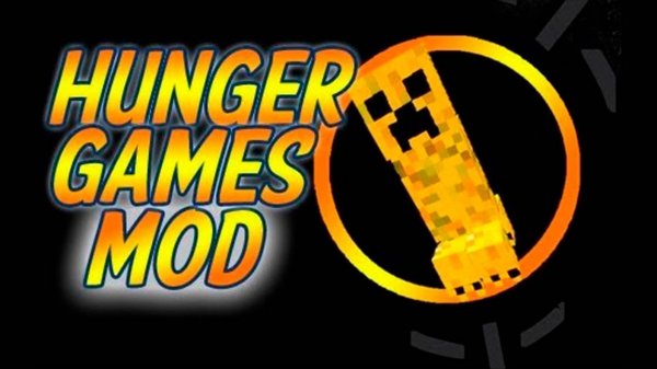 Обзор мода minecraft Голодные игры! (THE HUNGER GAMES MOD) №51