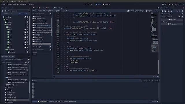 Godot Engine - Передвижение персонажа - Инвентарь - Перезарядка оружия - Вечер кодинга [DEV] смотреть онлайн