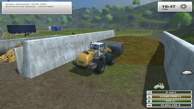 Мод Погрузчик, ковш 25 тонн - Farming Simulator 2013 смотреть онлайн