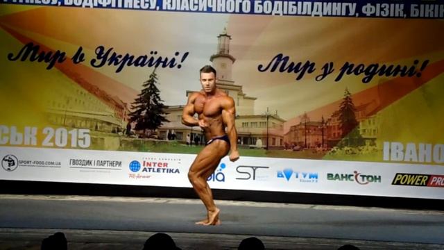 Кубок Украини 2015.Юра Федышын, произволка. смотреть онлайн