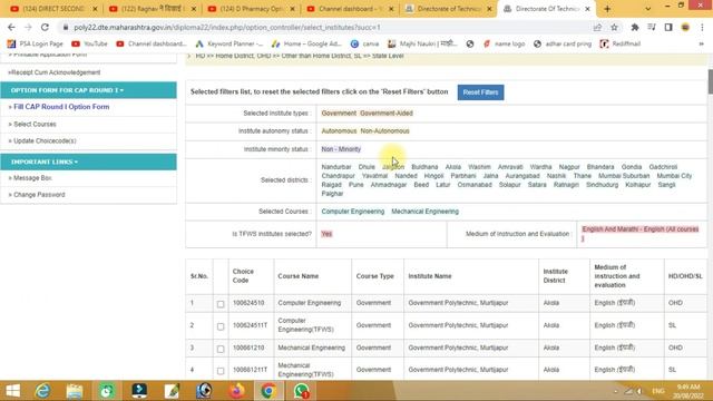 First Year Post SSC Diploma in Engineering Option Form Submission And Confirmation | Poly 2022 Live смотреть онлайн