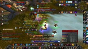 Фаер Маг БГ Вов 3.3.5 (Wow 3.3.5 Fire Mage Battleground)