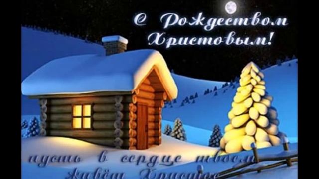 РОЖДЕСТВО !!! гр.Белые Крылья смотреть онлайн