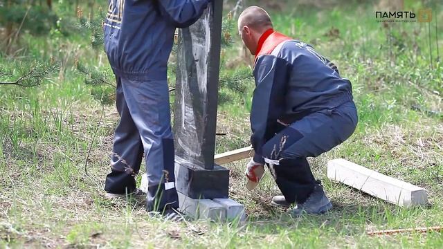 Установка гранитного памятника на армированные бетонные блоки смотреть онлайн