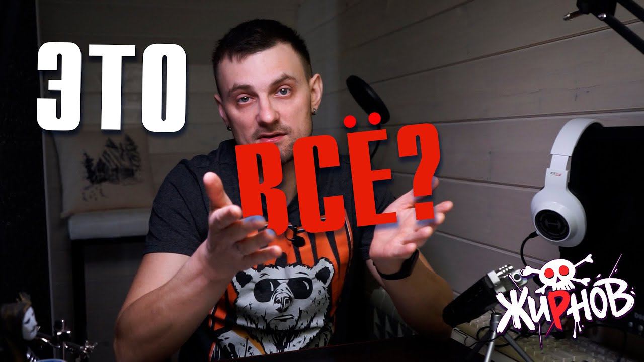 Если закроют "ЮТУБ" / куда я перееду и где меня искать смотреть онлайн