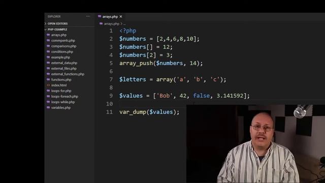 Creating and Using Arrays in PHP смотреть онлайн