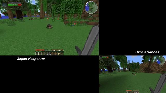[VIDEO #587] Minecraft Technic Hell [Split Screen] (Серия 1) 