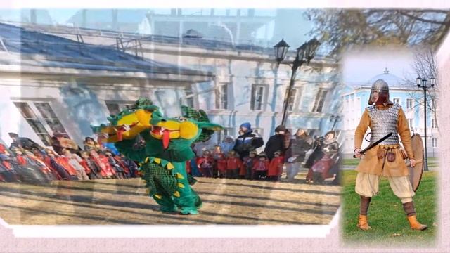 Богатырский праздник в Гимназии Святителя Василия Великого смотреть онлайн