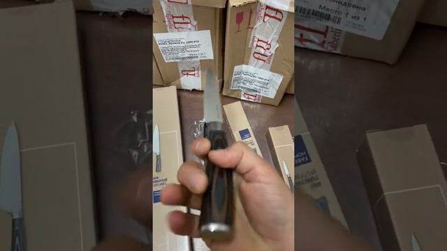 Ножи Фаберлик ! смотреть онлайн