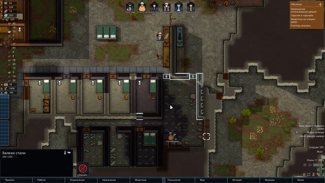 RimWorld часть 9: Строимся и мастерим одежду. смотреть онлайн
