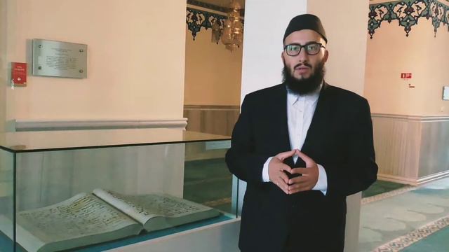 КОРАН ПЕРВОГО ВЕКА ИСЛАМА смотреть онлайн