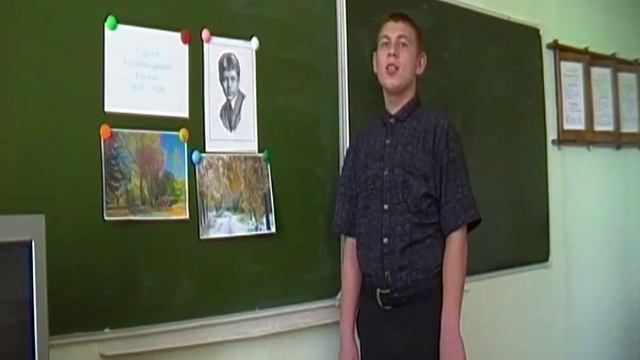 Сергей Александрович Есенин «Нивы сжаты, рощи голы» смотреть онлайн