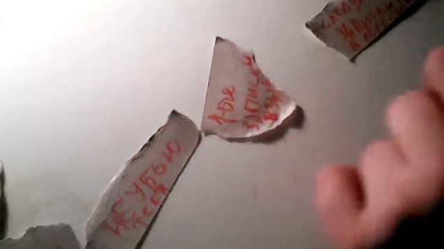 Вызов духа Генри 1часть смотреть онлайн