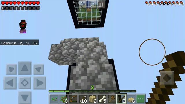 Майнкрафт,но я в много кубиков#4 смотреть онлайн