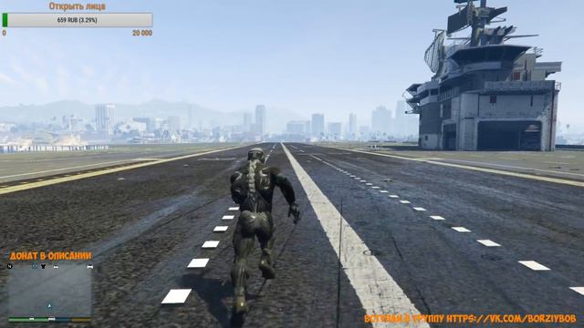 Военные Корабли 2 Авианосцы / Battle Warships 2 (GTA 5 Mods)