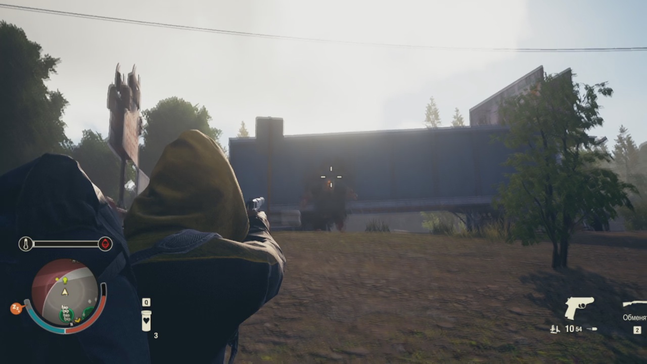 State of Decay 2 смотреть онлайн