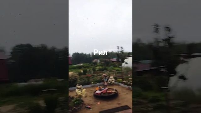 извините я не смог я нашел проблему и я долго не буду и это дача моя смотреть онлайн