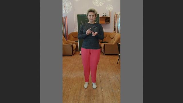 Марафон для родителей. День 5. смотреть онлайн