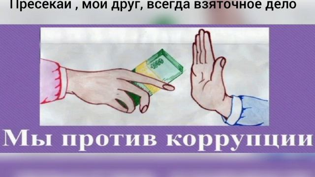 VID-20221128-WA0018.mp4