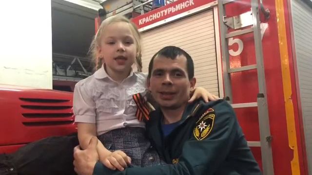 песня, Валерия Рылева, "Нужна Победа!" , МАДОУ №25 смотреть онлайн