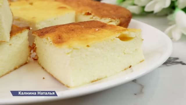 Моя идеальная творожная запеканка со 100 % результатом: всего-то пару секретов смотреть онлайн