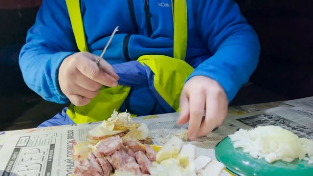 Рыболовная академия