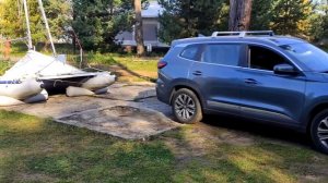 089 CHERY TIGGO 8 Это конец. и буксирная проушина.