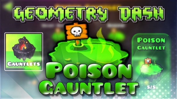 Прошёл Acid factory на 3 монеты!