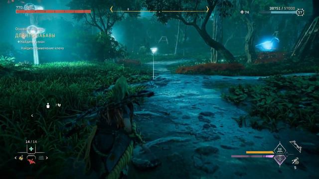Прохождение Burning Shores (Пылающие берега) / 08 / Для его забавы смотреть онлайн