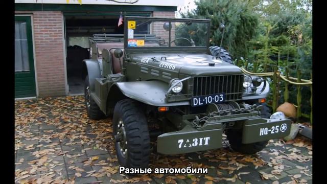 #814. Крутые автомобили - Разные автомобили