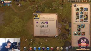 Albion Online - ЭТО ДВА ЛУЧШИХ БИЛДА ДЛЯ ЛУЧНИКА В СОЛО ДАНЖАХ. ГАЙД.