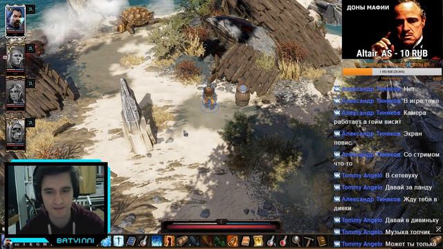 Проходим подземелье (снова) смотреть онлайн