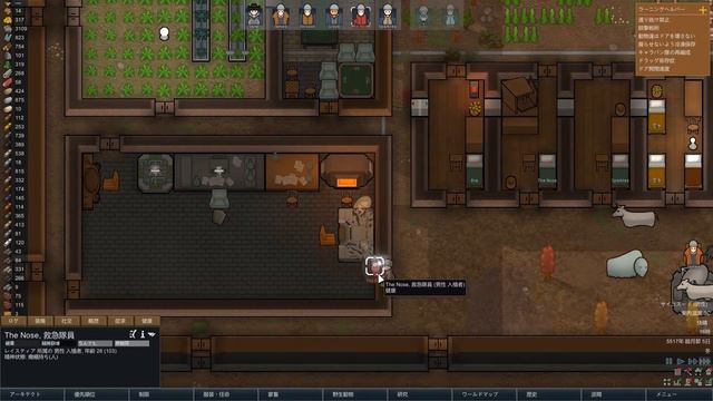 【RimWorld】Rim生存記 part208【実況プレイ】 смотреть онлайн