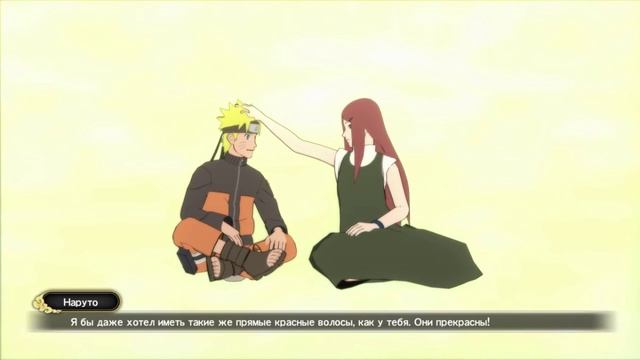 Наруто против Девятихвостого!|Naruto Storm 3|Часть 11 смотреть онлайн