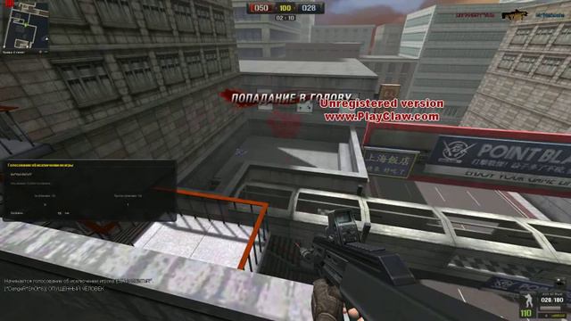 pointblank 2011 11 05 13 56 12 99 смотреть онлайн