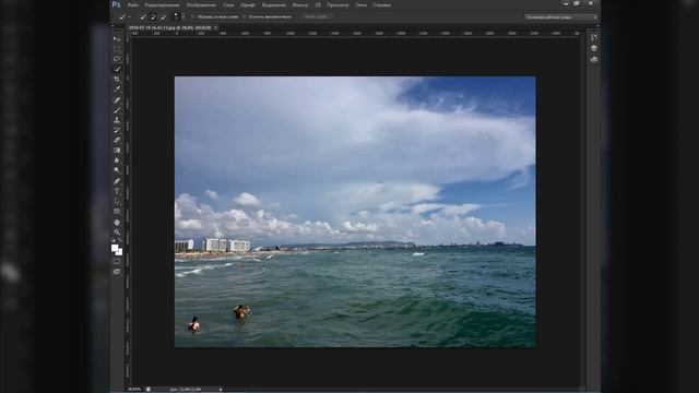 Удаляем любой объект на фотографии смотреть онлайн