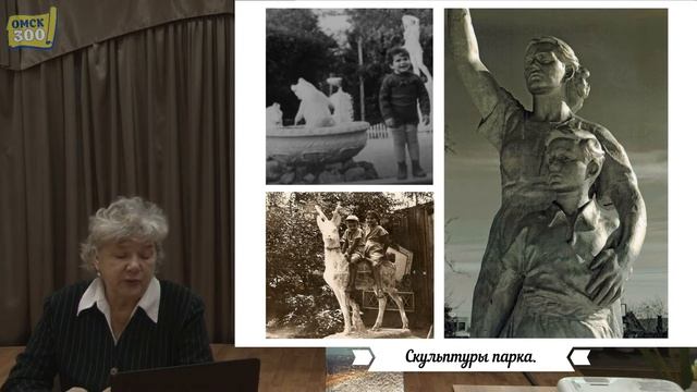 11.11.2020 г. Лекция Г.Г. Эрлинековой «Улицы Старого Кировска». СЕРИЯ 2 «Улица Димитрова» смотреть онлайн
