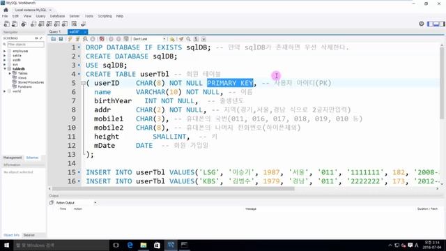 [이것이 MySQL이다] 09. MySQL 인덱스(1) смотреть онлайн