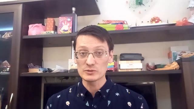 Воспитание детей и подростков смотреть онлайн